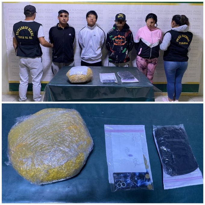 𝐈𝐍𝐓𝐄𝐑𝐕𝐄𝐍𝐂𝐈𝐎́𝐍 𝐘 𝐃𝐄𝐓𝐄𝐍𝐂𝐈𝐎́𝐍 𝐄𝐍 𝐅𝐋𝐀𝐆𝐑𝐀𝐍𝐂𝐈𝐀 𝐃𝐄𝐋𝐈𝐂𝐓𝐈𝐕𝐀, 𝐃𝐄 𝐋𝐀 𝐁𝐀𝐍𝐃𝐀 𝐂𝐑𝐈𝐌𝐈𝐍𝐀𝐋 𝐋𝐎𝐒 𝐂𝐎𝐂𝐎𝐑𝐎𝐂𝐎𝐒 𝐕𝐎𝐋𝐀𝐃𝐎𝐑𝐄𝐒 𝐃𝐄 𝐋𝐀 𝟏𝟓