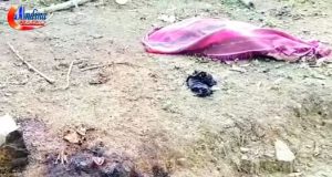 San Ignacio: Asesinan a Madre e Hija