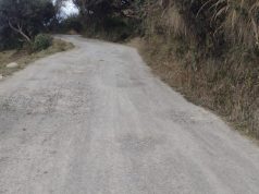 𝐆𝐨𝐛𝐢𝐞𝐫𝐧𝐨 𝐑𝐞𝐠𝐢𝐨𝐧𝐚𝐥 𝐝𝐞 𝐂𝐚𝐣𝐚𝐦𝐚𝐫𝐜𝐚 𝐝𝐚𝐫𝐚́ 𝐦𝐚𝐧𝐭𝐞𝐧𝐢𝐦𝐢𝐞𝐧𝐭𝐨 𝐚 𝟐𝟗 𝐤𝐦 𝐝𝐞 𝐜𝐚𝐫𝐫𝐞𝐭𝐞𝐫𝐚 𝐞𝐧 𝐇𝐮𝐚𝐬𝐦𝐢́𝐧 (𝐂𝐞𝐥𝐞𝐧𝐝𝐢́𝐧)