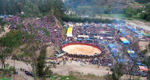 𝐃𝐄𝐍𝐔𝐍𝐂𝐈𝐀𝐍 𝐀 𝐓𝐑𝐀𝐁𝐀𝐉𝐀𝐃𝐎𝐑 𝐃𝐄 𝐋𝐀 𝐌𝐏𝐂𝐇 𝐏𝐎𝐑𝐐𝐔𝐄 𝐂𝐎𝐁𝐑𝐎́ 𝟏𝟓 𝐌𝐈𝐋 𝐒𝐎𝐋𝐄𝐒 𝐏𝐎𝐑 𝐔𝐍 𝐄𝐒𝐏𝐀𝐂𝐈𝐎 𝐏𝐀𝐑𝐀 𝐉𝐔𝐄𝐆𝐎𝐒 𝐑𝐄𝐂𝐑𝐄𝐀𝐓𝐈𝐕𝐎𝐒 𝐄𝐍 𝐒𝐀𝐍 𝐉𝐔𝐀𝐍 𝐏𝐀𝐌𝐏𝐀 𝐘 𝐍𝐔𝐍𝐂𝐀 𝐋𝐄𝐒 𝐒𝐄𝐃𝐈𝐄𝐑𝐎𝐍 𝐄𝐋 𝐄𝐒𝐏𝐀𝐂𝐈𝐎.