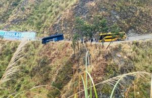 𝐁𝐮𝐬𝐜𝐨𝐧𝐩𝐚𝐬𝐚𝐣𝐞𝐫𝐨𝐬𝐬𝐞𝐬𝐚𝐥𝐯𝐚𝐝𝐞𝐜𝐚𝐞𝐫𝐚𝐥𝐚𝐛𝐢𝐬𝐦𝐨𝐞𝐧𝐞𝐥𝐭𝐫𝐚𝐦𝐨𝐓𝐚𝐫𝐦𝐚 – 𝐋𝐚𝐌𝐞𝐫𝐜𝐞𝐝, 𝐬𝐞𝐜𝐭𝐨𝐫𝐝𝐞𝐂𝐚𝐫𝐩𝐚𝐩𝐚𝐭𝐚