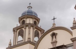 Cutervo: 15 DE AGOSTO DEL 2024 LA CATEDRAL DE CUTERVO SERA ENTREGADA AL PUEBLO.
