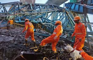 N DE UNA FÁBRICA QUÍMICA EN LA INDIA