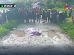 BAMABAMARCA: CIUDADANO ES ENCONTRADO SIN VIDA EN PLENA CARRETERA