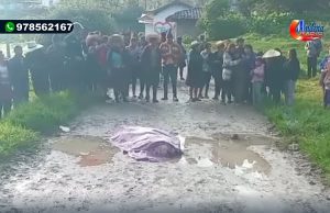 BAMABAMARCA: CIUDADANO ES ENCONTRADO SIN VIDA EN PLENA CARRETERA