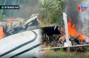 BRASIL INTERCEPTA AVION PROCEDENTE DE PERU CON 500 KILOS DE DROGA: INGRESO CLANDESTINAMENTE POR EL AMAZONAS