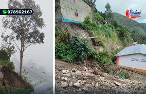 MIRACOSTA: PUESTO DE SALUD EN RIESGO Y VIVIENDAS AFECTADAS DEJA INTENSAS LLUVIAS