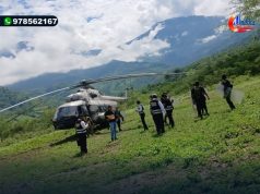 FISCALIA ALLANA VIVIENDA DEL ALCALDE DE CAJAMARCA, JOAQUIN RAMIREZ