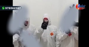 PRESUNTOS EXTORSIONADORES AMENAZAN A RONDAS URBANAS Y AL GENERAL DE LA PNP – CAJAMARCA