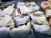 CHOTA: INCAUTAN CARNE DE POLLO EN MAL ESTADO