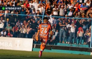 BALSAPUERTO PRESENTO RECLAMO CONTRA ADA CAJABAMBA