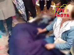 CARPINTERO FALLECE TRAS TERRIBLE ACCIDENTE EN EL CASERIO EL MOLINO EN SAN MIGUEL.