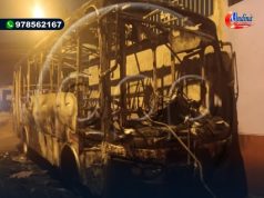 INCENDIAN BUS DE TRANSPORTE PUBLICO EN PLENA VIA PUBLICA EN SANTA ANITA