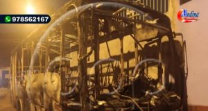 INCENDIAN BUS DE TRANSPORTE PUBLICO EN PLENA VIA PUBLICA EN SANTA ANITA